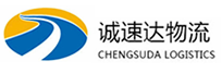 温州到吉利区物流公司